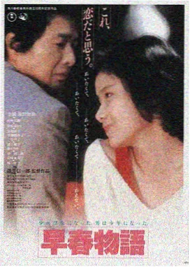 瓜子影视LOGO